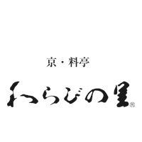 京・料亭わらびの里のロゴまたは商品画像