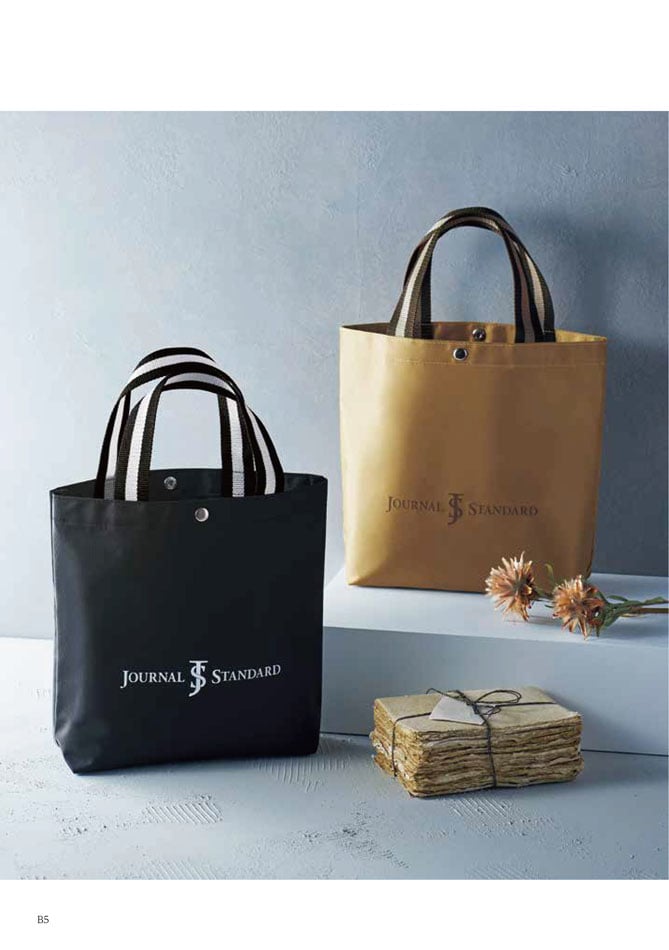 カタログギフト 香典返し向け 割引カタログギフト【プレミアム】 2900円コースのデジタルカタログ 画像9枚目