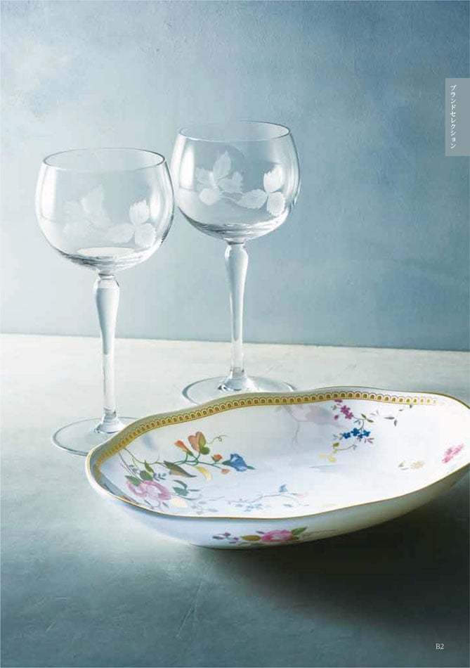 カタログギフト 香典返し向け 割引カタログギフト【プレミアム】 12900円コースのデジタルカタログ 画像8枚目