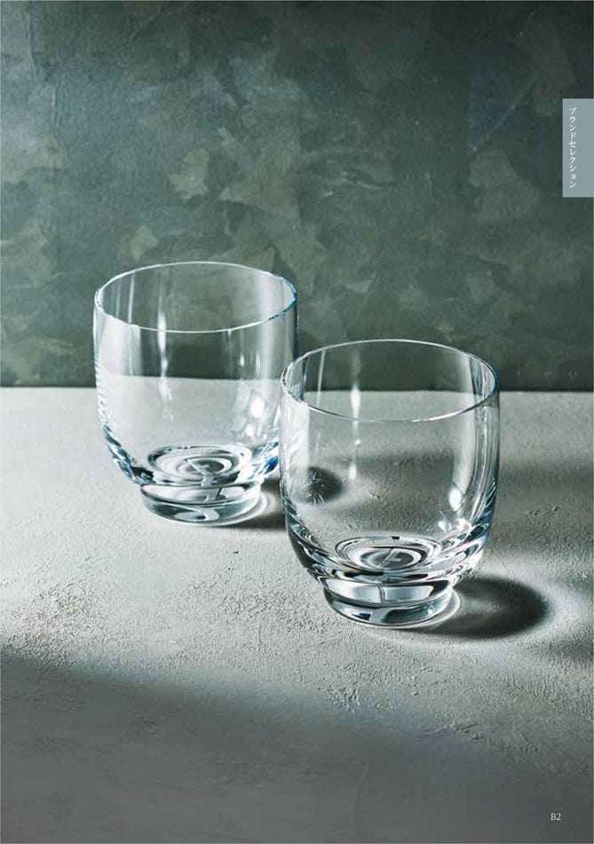 カタログギフト 香典返し向け 割引カタログギフト【プレミアム】 20900円コースのデジタルカタログ 画像8枚目