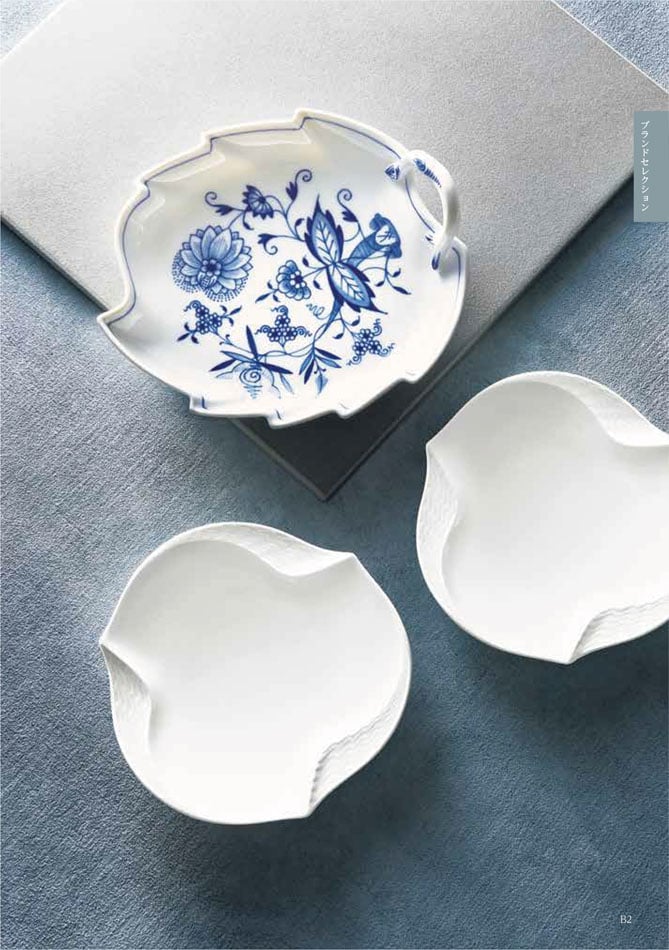 カタログギフト 香典返し向け 割引カタログギフト【プレミアム】 25900円コースのデジタルカタログ 画像8枚目