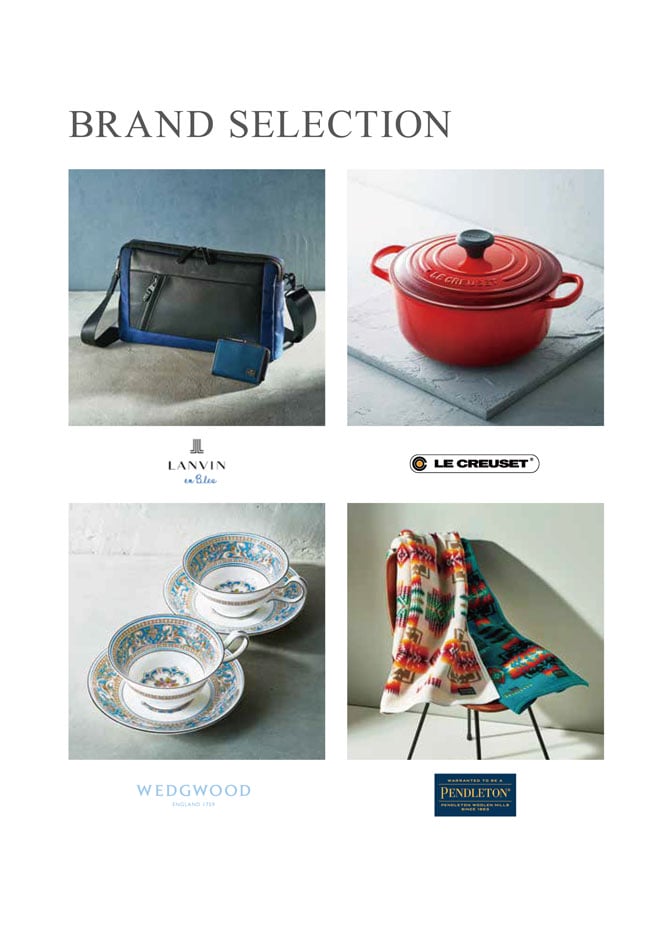 カタログギフト 香典返し向け 割引カタログギフト【プレミアム】 30900円コースのデジタルカタログ 画像5枚目