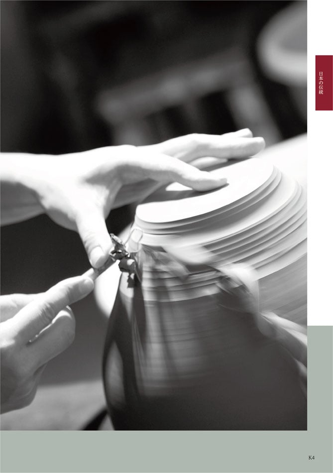 カタログギフト 香典返し向け 割引カタログギフト【プレミアム】 3400円コースのデジタルカタログ 画像6枚目