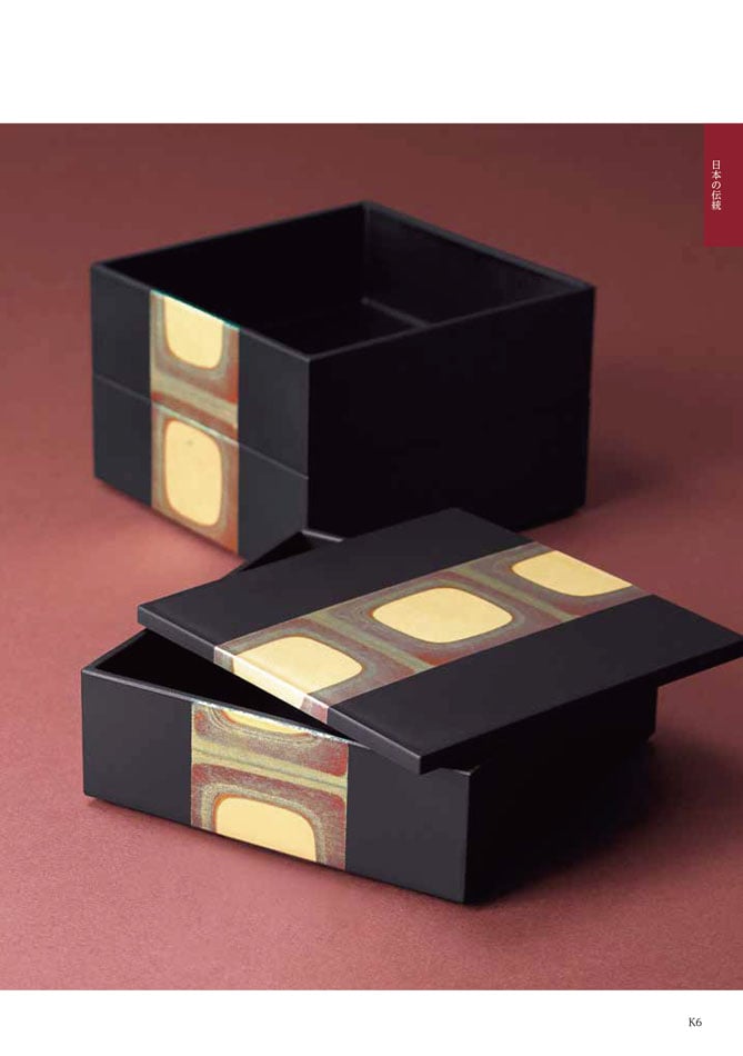 カタログギフト 香典返し向け 割引カタログギフト【プレミアム】 4400円コースのデジタルカタログ 画像8枚目