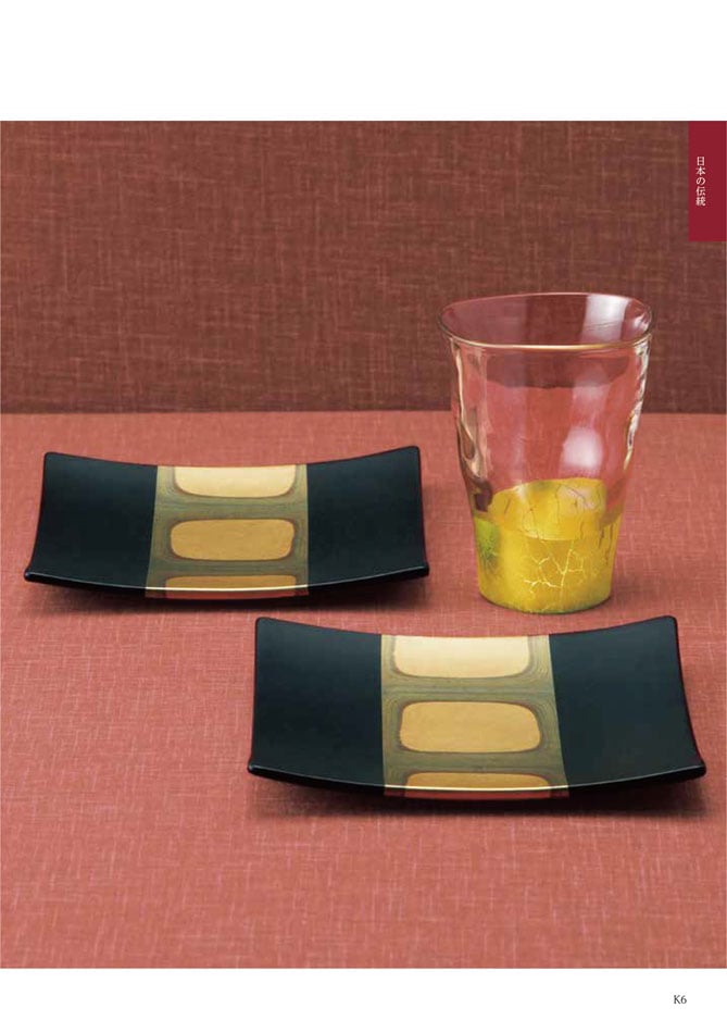 カタログギフト 香典返し向け 割引カタログギフト【プレミアム】 4900円コースのデジタルカタログ 画像8枚目