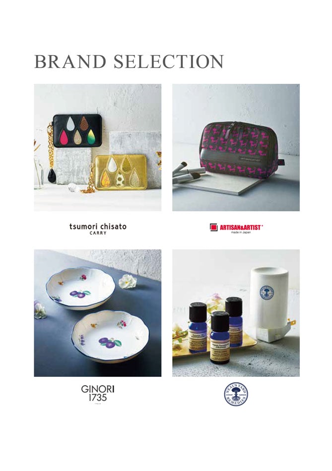 カタログギフト 香典返し向け 割引カタログギフト【プレミアム】 6900円コースのデジタルカタログ 画像5枚目