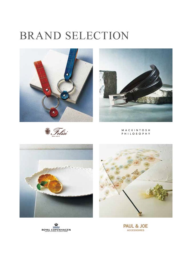 カタログギフト 香典返し向け 割引カタログギフト【プレミアム】 7900円コースのデジタルカタログ 画像5枚目