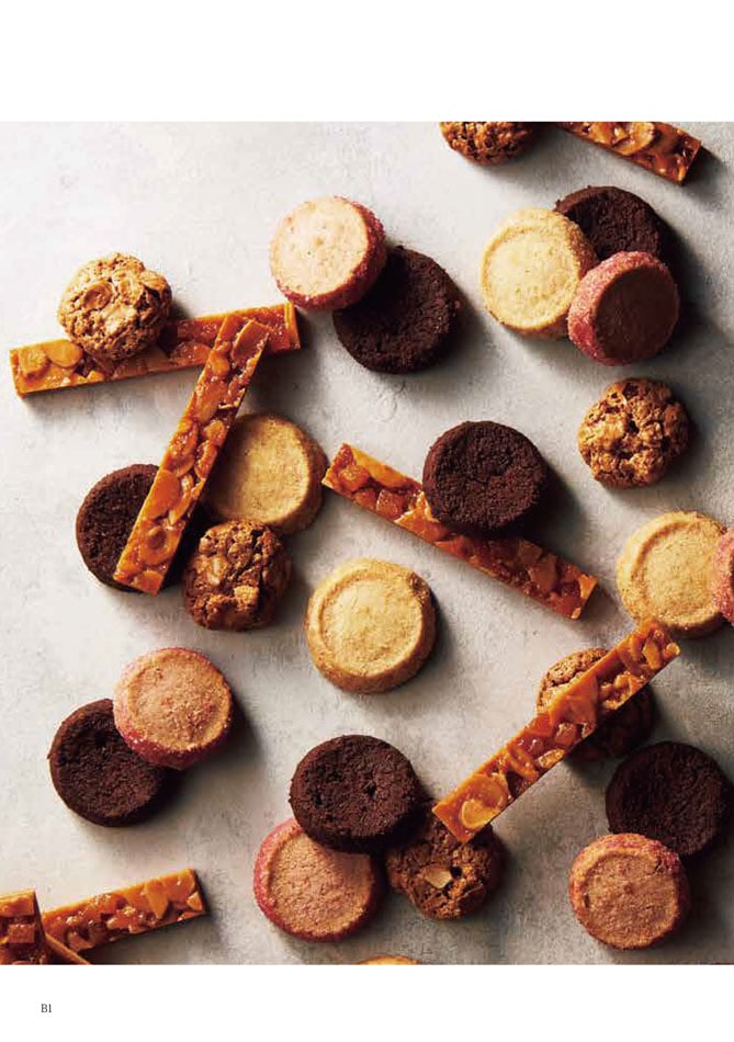 カタログギフト 香典返し向け 割引カタログギフト【プレミアム】 8900円コースのデジタルカタログ 画像7枚目