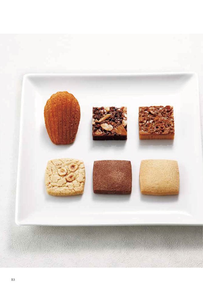 カタログギフト 香典返し向け 割引カタログギフト【プレミアム】 8900円コースのデジタルカタログ 画像9枚目