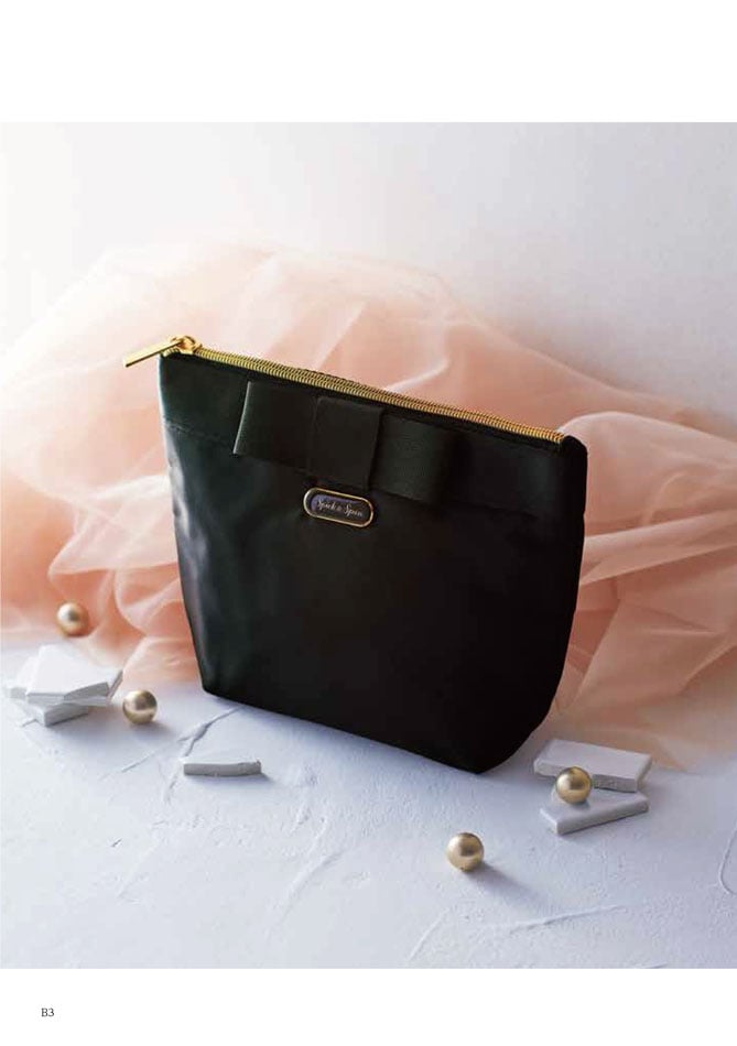 カタログギフト 割引カタログギフト【プレミアム】 2900円コースのデジタルカタログ 画像7枚目