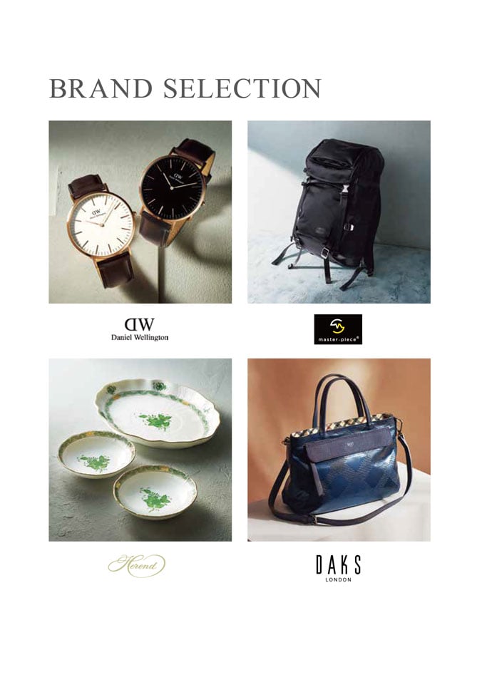 カタログギフト 割引カタログギフト【プレミアム】 25900円コースのデジタルカタログ 画像5枚目