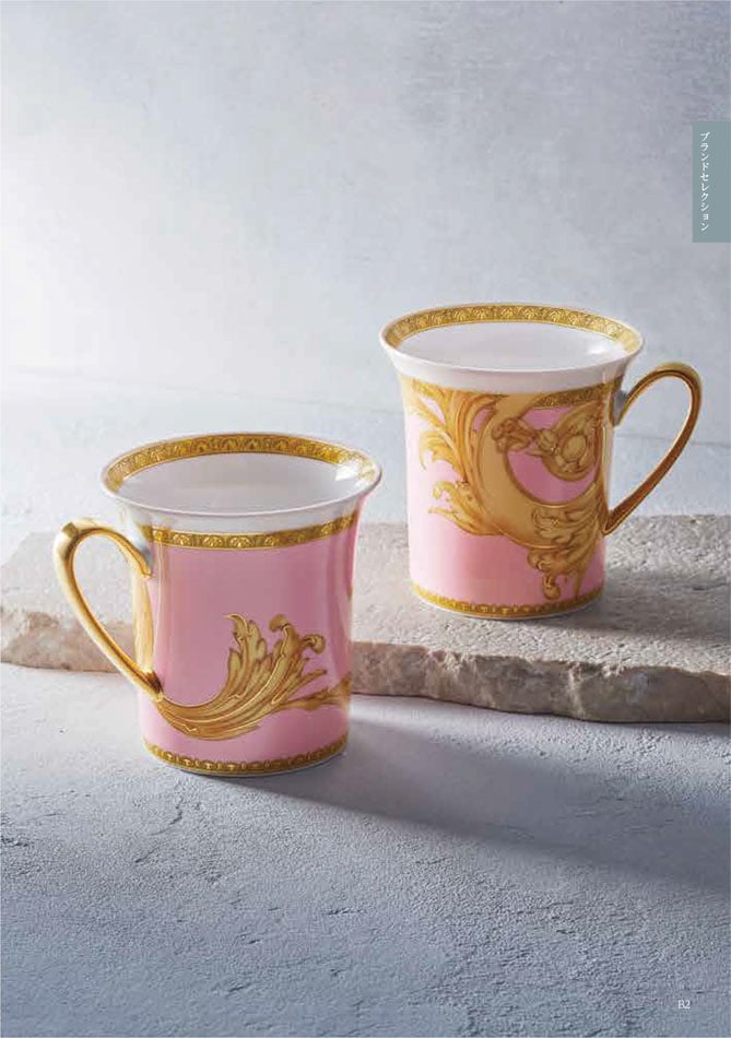 カタログギフト 割引カタログギフト【プレミアム】 30900円コースのデジタルカタログ 画像8枚目