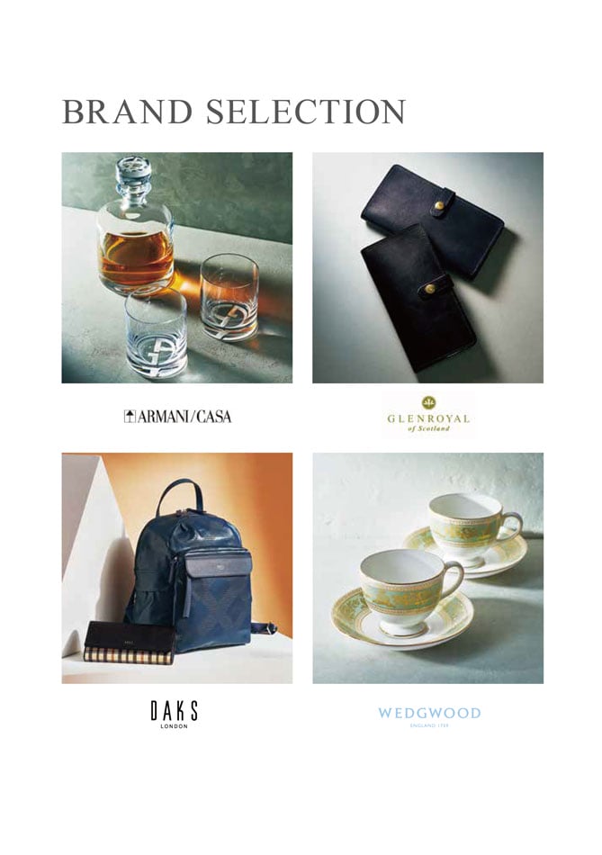 カタログギフト 割引カタログギフト【プレミアム】 50900円コースのデジタルカタログ 画像5枚目