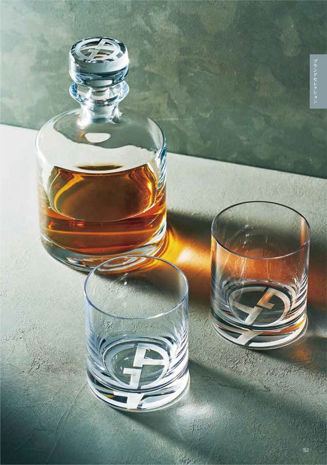 カタログギフト 割引カタログギフト【プレミアム】 50900円コースのデジタルカタログ 画像8枚目