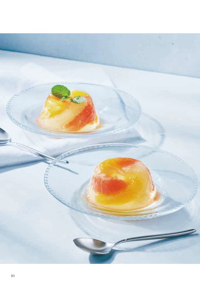 カタログギフト 割引カタログギフト【プレミアム】 3400円コースのデジタルカタログ 画像9枚目