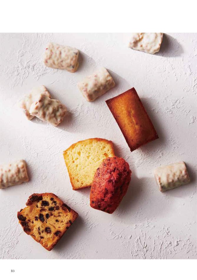 カタログギフト 割引カタログギフト【プレミアム】 3900円コースのデジタルカタログ 画像9枚目