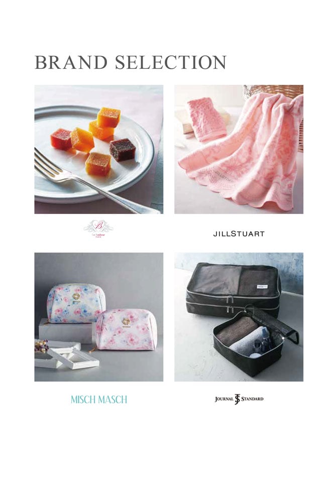 カタログギフト 割引カタログギフト【プレミアム】 4400円コースのデジタルカタログ 画像5枚目