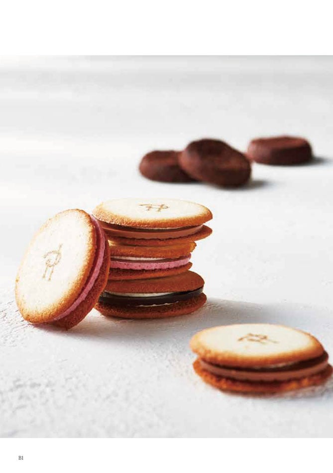 カタログギフト 割引カタログギフト【プレミアム】 4400円コースのデジタルカタログ 画像7枚目