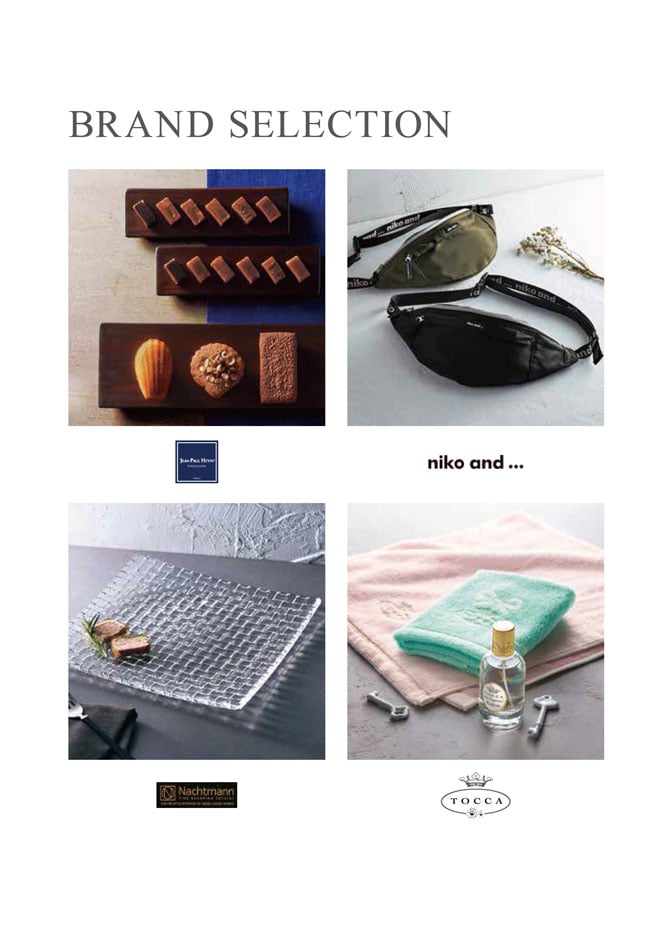 カタログギフト 割引カタログギフト【プレミアム】 4900円コースのデジタルカタログ 画像5枚目