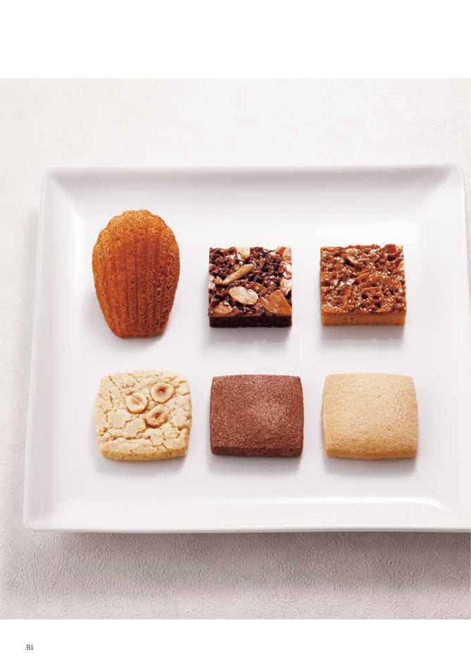 カタログギフト 割引カタログギフト【プレミアム】 4900円コースのデジタルカタログ 画像7枚目