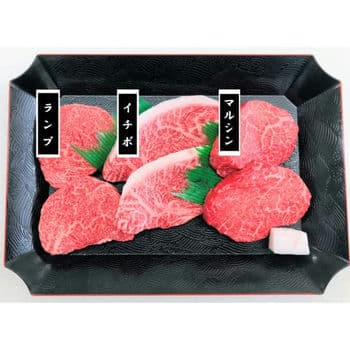神戸牛ステーキ　希少部位３種セット