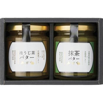 日本茶バターセット HCB-04