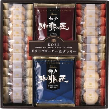 商品イメージ　神戸の珈琲の匠＆クッキーセット GM-20N