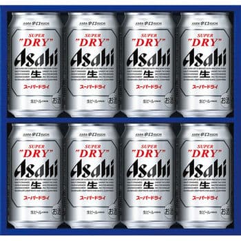 アサヒ　スーパードライ缶ビールセット（８缶）