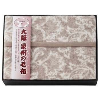 大阪泉州の毛布 ジャカード織カシミヤ入りウール毛布（毛羽部分）