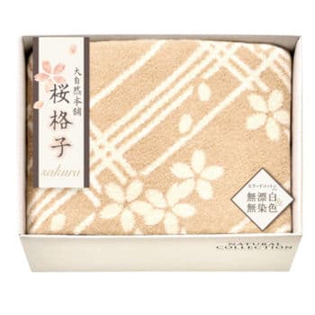 大自然本舗〜桜格子〜 肌にやさしい自然色のシルク入り綿毛布（毛羽部分） SBN85150