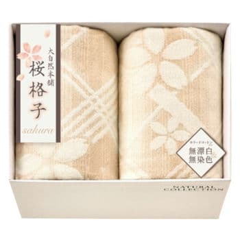 大自然本舗〜桜格子〜 肌にやさしい自然色の綿毛布2P