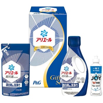 アリエール液体洗剤セット PGCG-15E