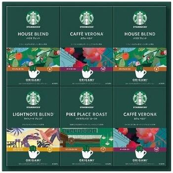 オリガミパーソナルドリップコーヒーギフトSBX-50B