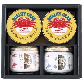 缶詰・瓶詰セット BZ-3M