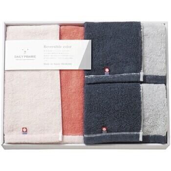 ハーフバスタオル＆フェイスタオル2P