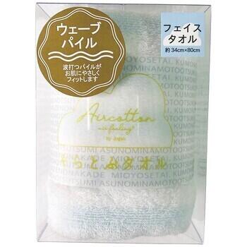 ウェーブフェイスタオル