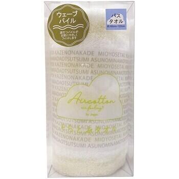 ウェーブバスタオル