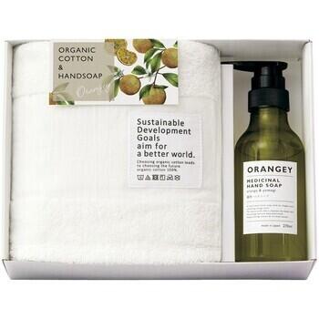 薬用ハンドソープとオーガニックタオルのセット