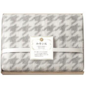 ひざ掛け（国産木箱入）