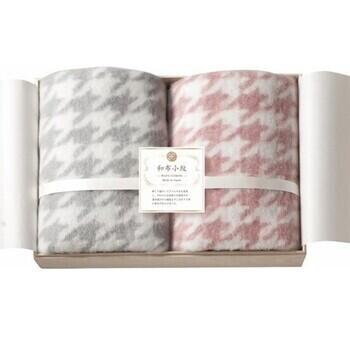 ひざ掛け2P（国産木箱入）