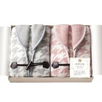 ホームベスト2P（国産木箱入）