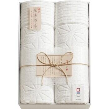 パイル綿毛布2P