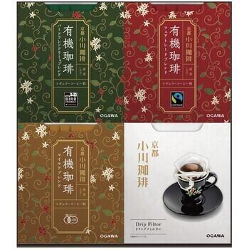 有機ドリップコーヒーギフト（18パック入）