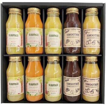 国産果汁のジュース＆スムージー（10本入）