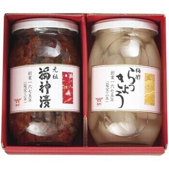 紅白セット（福神漬・らっきょう）