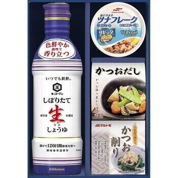 しぼりたて生しょうゆ詰合せギフト GK-252