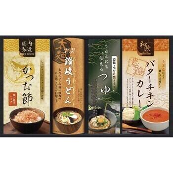 カレーうどんを楽しむ讃岐うどん KHF-BEX