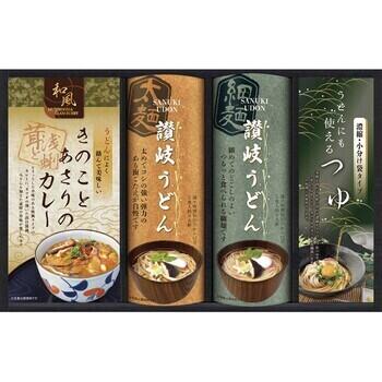 カレーうどんを楽しむ讃岐うどん KHF-CJR