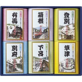 名湯旅情 薬用入浴剤ギフトセット MSN-20