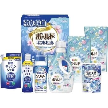 消臭抗菌・ボールドギフトセット BFS-50Z